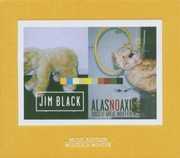 Dogs of Great Indifference , Jim Black