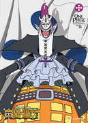 One Piece: Collection Fifteen 