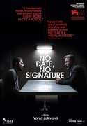No Date, No Signature 