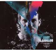Body Language, Vol. 1 , M.A.N.D.Y.