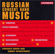 Russian Concert Band Music / Various , Various Artists