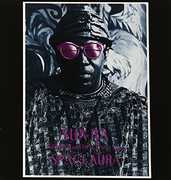 Space Aura , Sun Ra