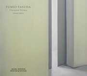 Fractured Silence , Fumio Yasuda