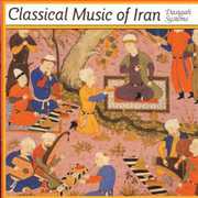 Iran Classical Music / Various , Various Artists