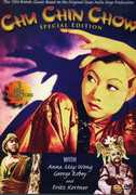 Chu Chin Chow , Sir George Robey