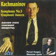 Symphony No. 3 / Symphonic Dances , Pavel Kogan