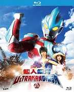 Ultraman Ginga Pt 1 Episode 1-6 (2013) [Import] 