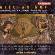 Symphony 3 Op 100 / Cantata Kvalite Boga , Valery Polyansky