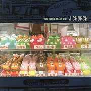 Horror of Life , J Church