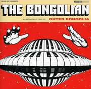 Outer Bongolia , Bongolian