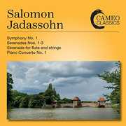 Orchestral Works