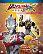 Ultraman X (Episode 9-12) [Import] 