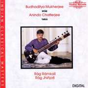 Rag Ramkali / Rag Jhiojoti , Budhaditya Mukherjee