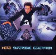 Supersonic Generation [Import] , Tomoyasu Hotei