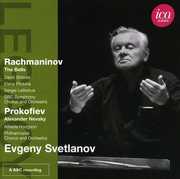 Legacy: Svetlanov , Evgeny Svetlanov