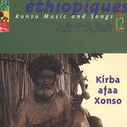 Ethiopiques, Vol. 12 , Various Artists
