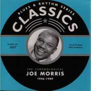 1946-1949 , Joe Morris