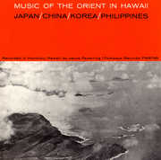 Orient in Hawaii /  Various , Various Artists