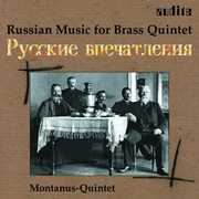 Russian Music for Brass Quintet / Various , Various Artists