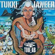 Tukki Janeer: Imaginary Voyage , Orchestre Toubab