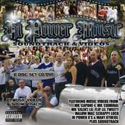 Hi Power Music: Music Videos and Soundtrack [Explicit Content] , Various Artists