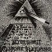 No More Sleeping , Never Submit