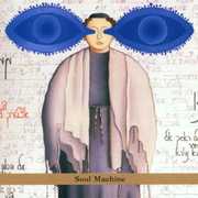 Soul Machine , Fima Ephron
