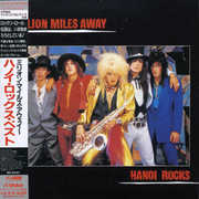 Million Miles Away [Import] , Hanoi Rocks