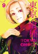 Tokyo Ghoul, Vol. 9 , Sui Ishida
