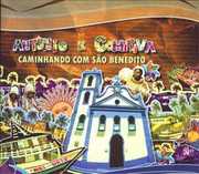 Caminhando Com Sao Benedito [Import] , Antonio & Comitiva