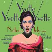Yvette ! Yvette ! Yvette ! (Various Artists) , Various Artists