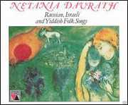 Sings Russian Yiddish & Israeli Folk Songs , Netania Davrath
