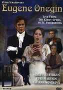 Eugene Onegin , P.I. Tchaikovsky