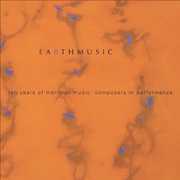 Earth Music: 10 Years of Meridian Music , Various Artists