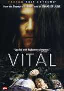 Vital , Ittoku Kushida