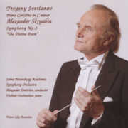 Svetlanov: Skryabin , Alexander Dmitriev