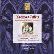 Complete Works 7: Music for Queen Elizabeth , Chapelle du Roi