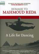A Life for Dancing , Mahmoud Reda