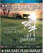 Old Partner [Import] 