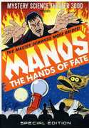 Mystery Science Theater 3000: Manos the Hands of Fate , Joel Hodgson