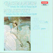 Cello Sonatas , Yuli Turovsky