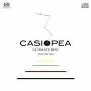 Ultimate Best: Early Alfa Years [Import] , Casiopea