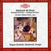 Raga Gunkali , Salamat Ali Khan