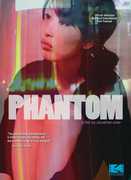 Phantom , Masato Tsujioka