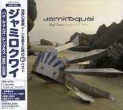 G.H. [Import] , Jamiroquai