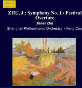 Jianer , Peng Zhi-qing (aka Qing-shou)