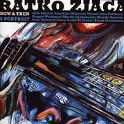 Now and Then: A Portrait , Ratko Zjaca