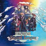Final Fantasy Record Keeper Soundtrack 3 /  O.S.T. [Import] 