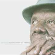 Ninety Years Samba , Jamelao