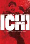 Ichi 1: Origin , Koji Chihara